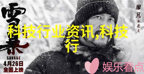 最新房子装修效果图我家变身新居从简到繁的装修奇迹