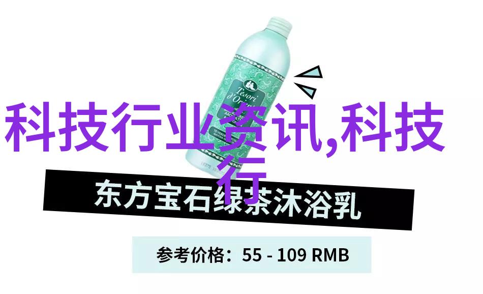 探究丝网孔隙率的奥秘从织造工艺到材料应用