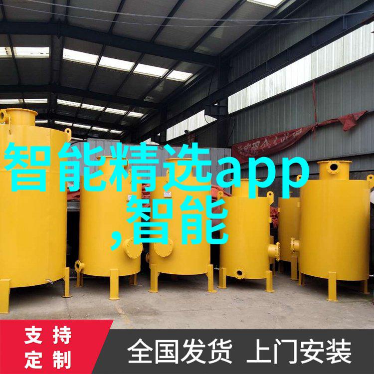 水泥地坪漆坚韧的装饰与保护者