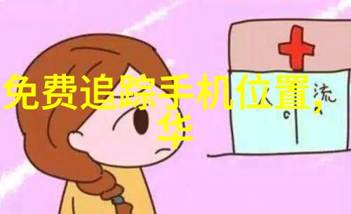 反应釜CAD设计图纸下载指南提高实验室操作效率与安全性