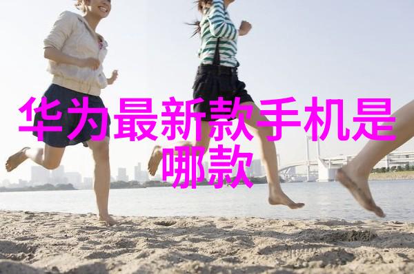 高清PE排水管件精选图集水利工程的智慧展现
