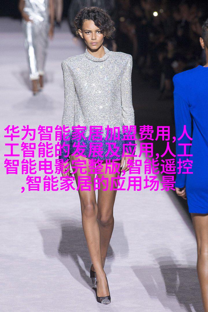 2016婚纱抢先看
