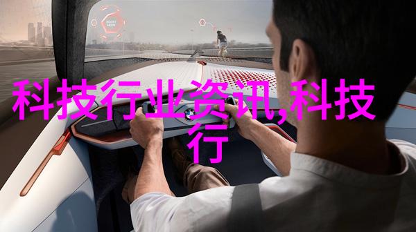 三相分离器工作原理解析