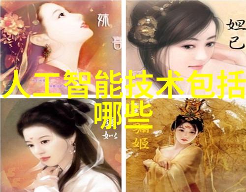 他定有过人之处我心中那位不起眼的英雄