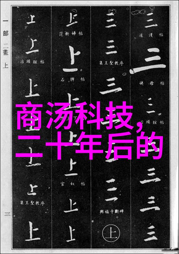 超高温瞬时灭菌机对环境影响如何以及我们应该如何减轻这些影响