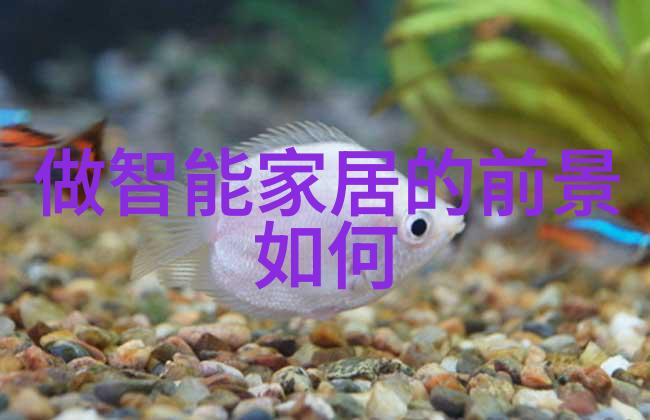 双锥回转真空干燥机高效低能消毒剂的无尘精密处理新技术