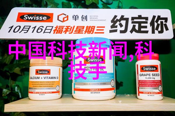 多参数水质分析仪检测参数全pH值悬浮物氨氮总磷二氧化硫等