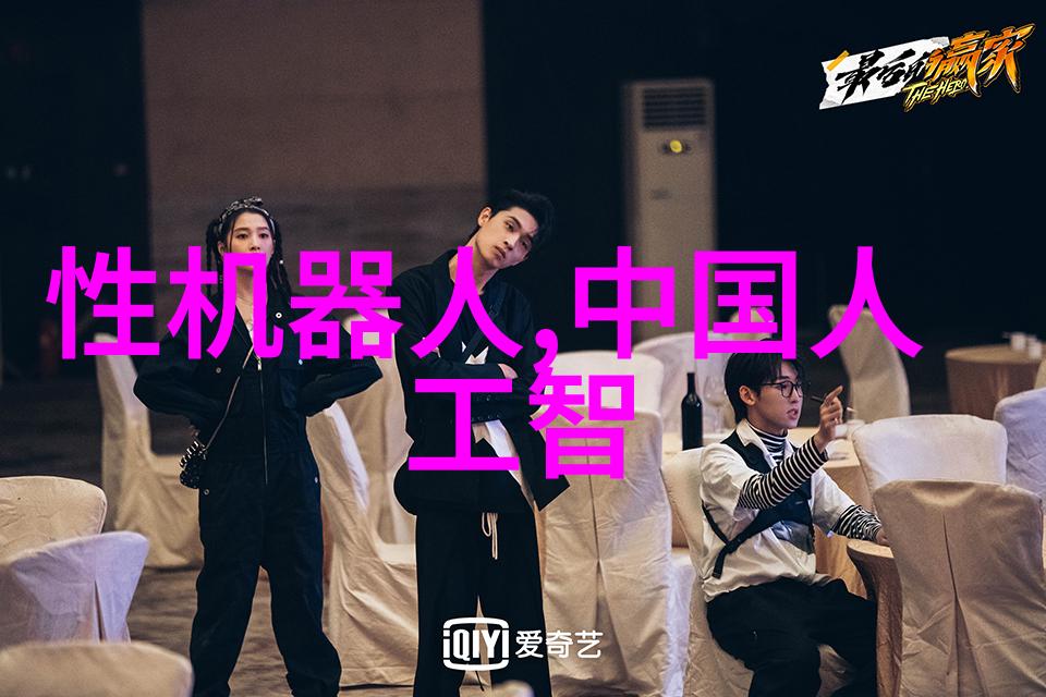 深渊之水大型净水设备安装的秘密流程