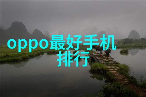 AI时代的职业选择人工智能是青春饭的新标准