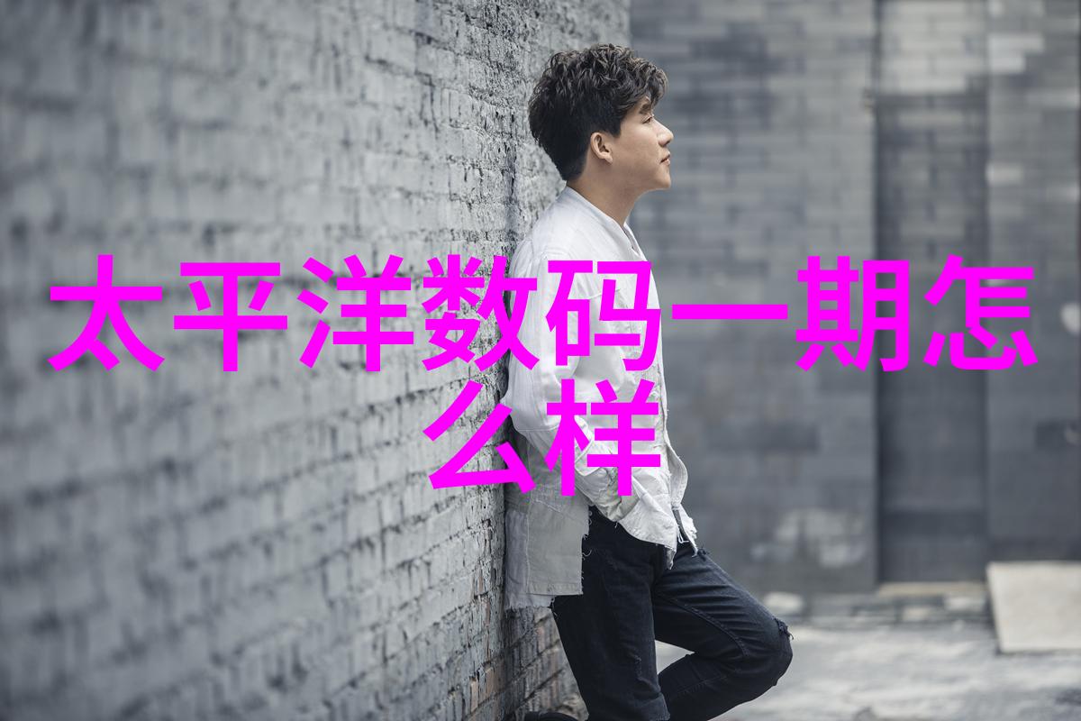 250y孔板填料从工业废弃到家居艺术的奇妙转变