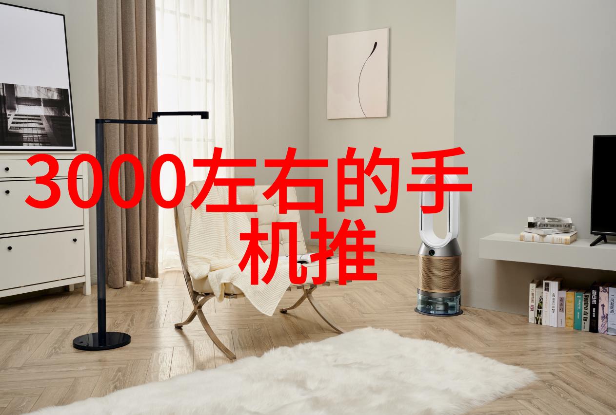 华为MATE60PRO芯片-超级性能与卓越创新揭秘华为旗舰手机的核心驱动力
