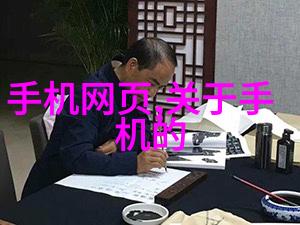中央新风系统-清新每一天中央新风系统的设计与应用