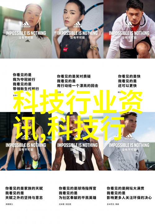 水质检测多少项咱们来看看