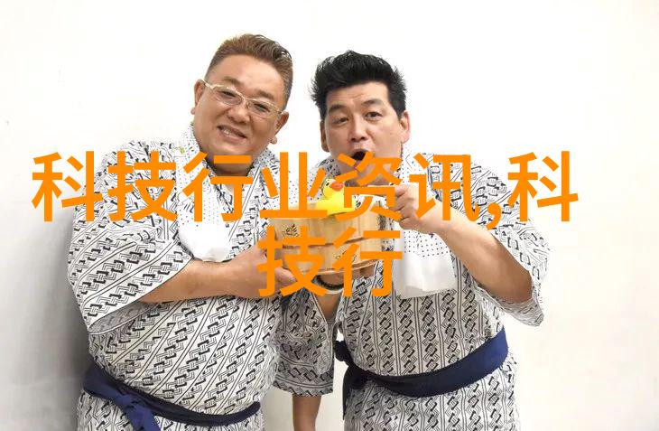 反应釜各部件名称-反应釜的精妙构造揭秘每个关键部件