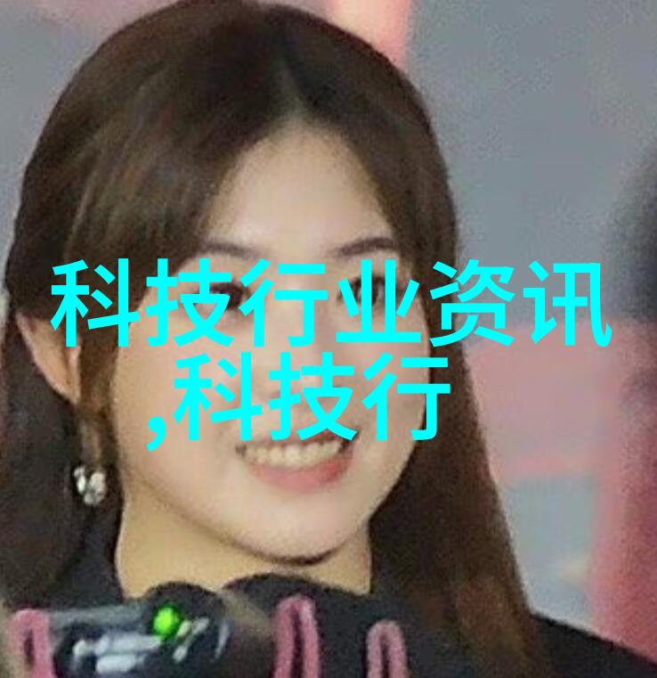 食品灭菌新纪元智能化设备革新行业标准