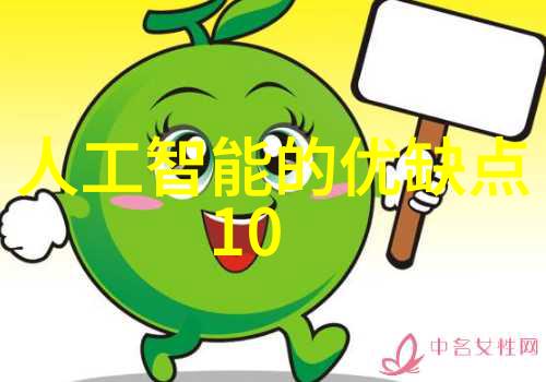 中国塑料网我是怎么发现的那些让人心惊胆战的垃圾排放黑洞