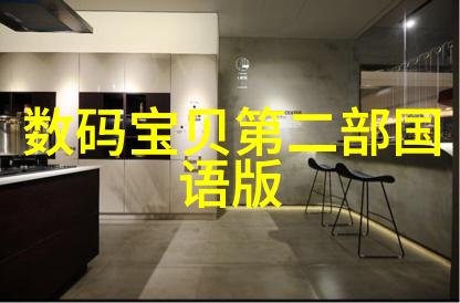 撰写高效费用申请报告的技巧与步骤