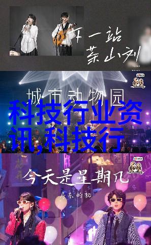 怎么确保我的向上级报告情况能准确反映实际工作状态