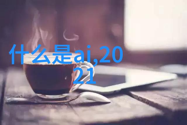 斗破苍穹揭秘txt全集下载之谜