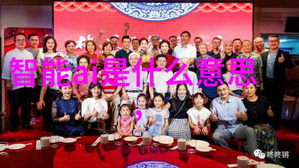 中国中车股票铁轨上下游行业的双刃剑与机遇
