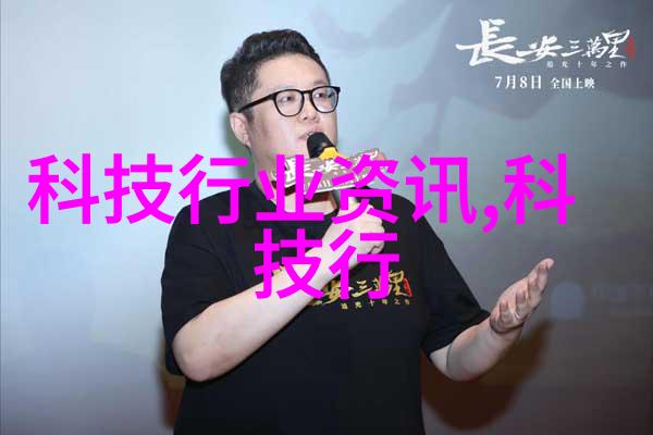 粉碎机设备它的工作原理是什么