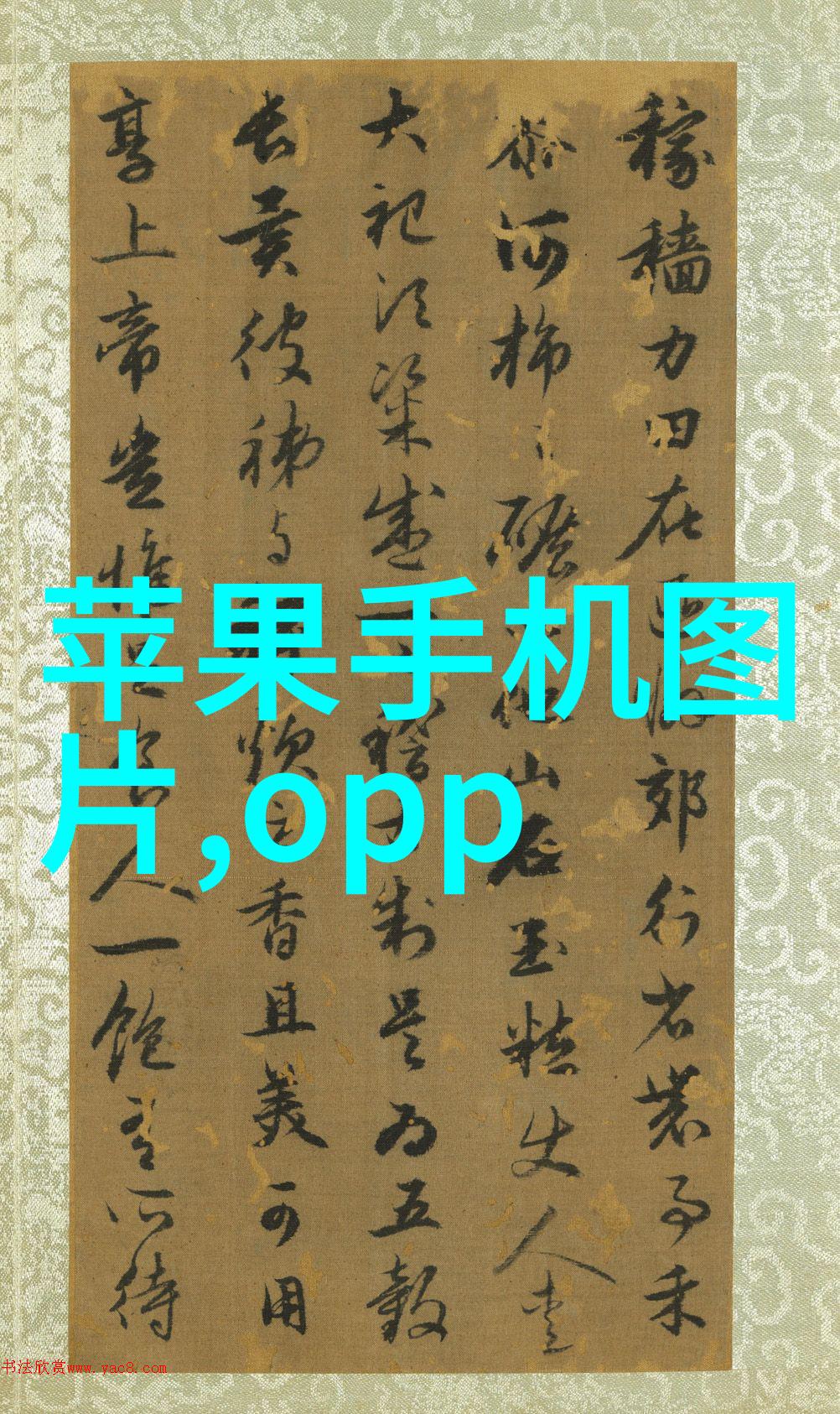 小型电热蒸汽发生器我是如何用它来烹饪出一道美味的蒸蛋的