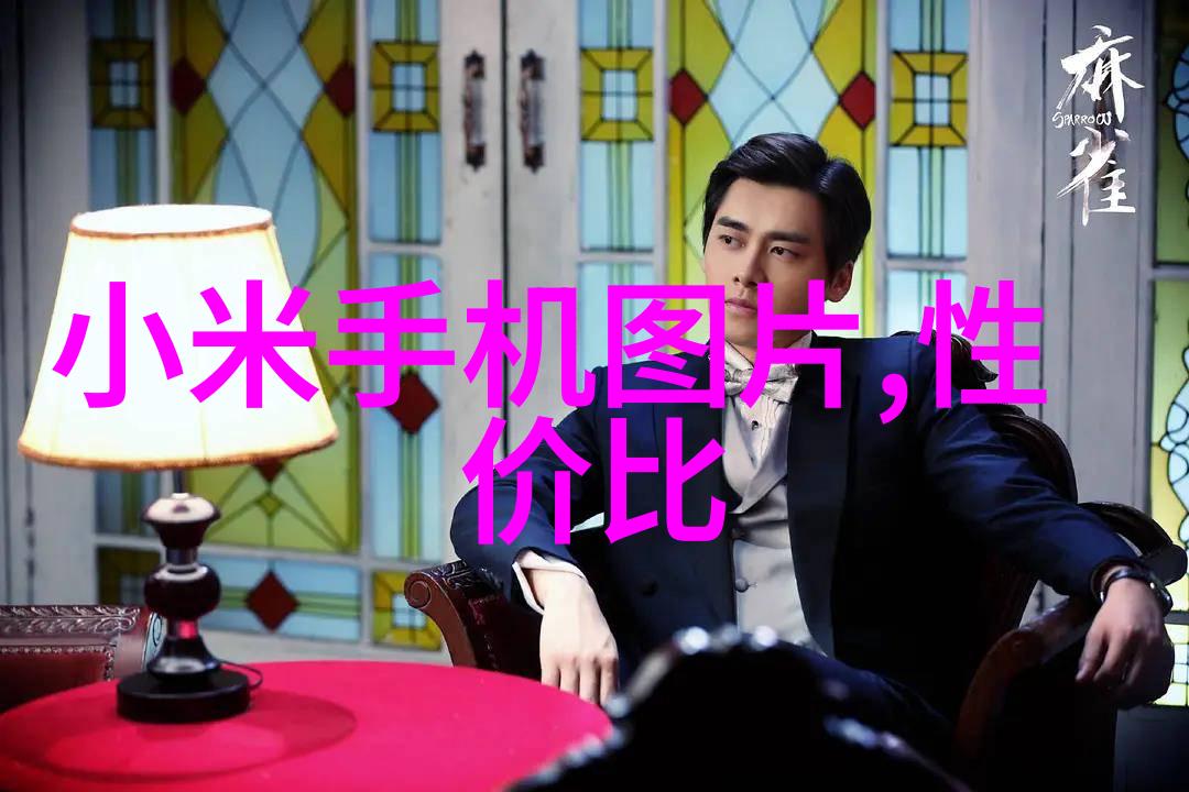 水源净化系统的核心大型自来水过滤设备