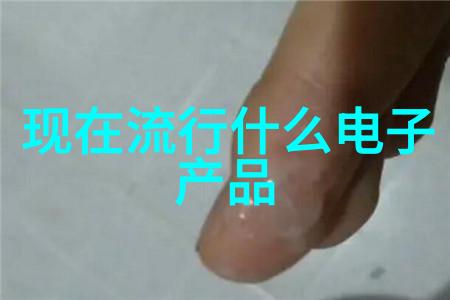 电工电子实验室设备-探索未来高级实验室设备的创新应用