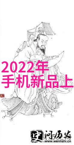 反应釜设计图解析关键参数与安全规范