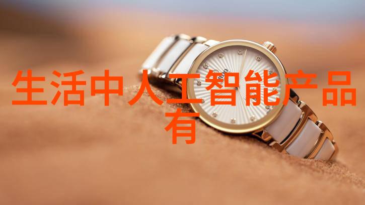 主题我是如何设计洗澡间卫生间的让每次沐浴都变得舒心惬意