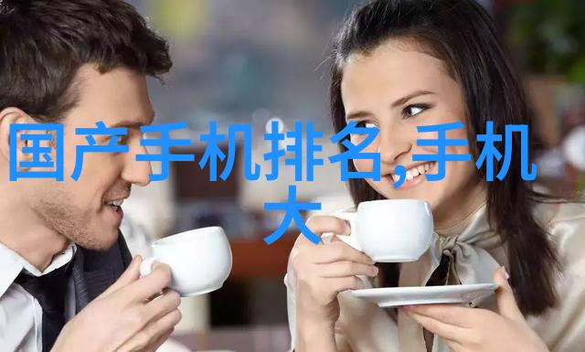 红箭穿梭中兵股票的传奇征途