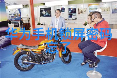 今日不锈钢304价格表市场动态与行业分析
