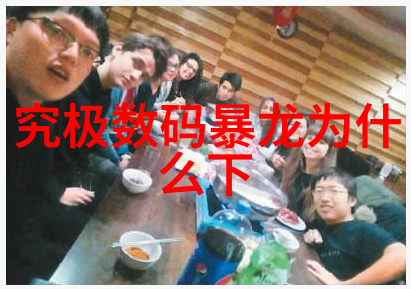 真空冷冻干燥设备技术高效的食品保鲜解决方案