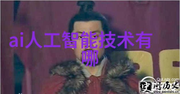 建筑结构中的关键组成部分剪力墙的重要性与应用