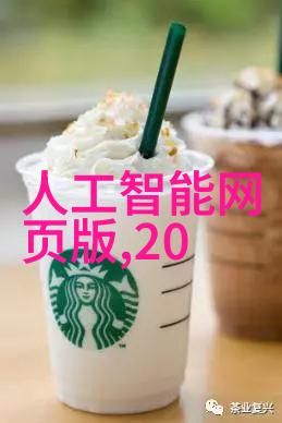 构建高效团队探索人才胜任力测评的多元化策略