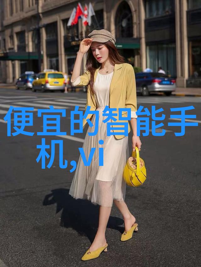 超越游戏发现更多隐藏在Android应用中的功能和秘密