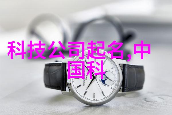 氯化钙干燥设备-高效率的矿物粉末干燥技术革新氯化钙干燥设备的设计与应用