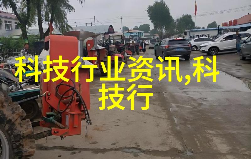 五金材料价格明细表精确记录成本优化生产决策