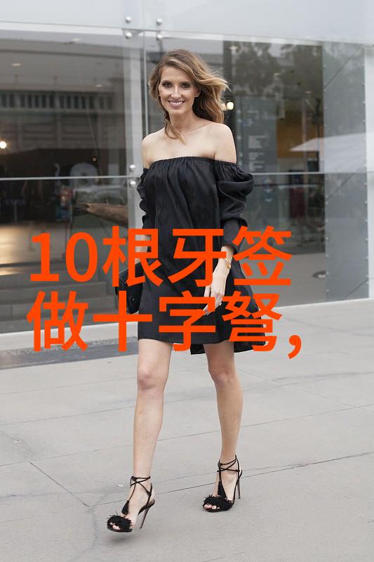流动的桥梁液力耦合器之谜