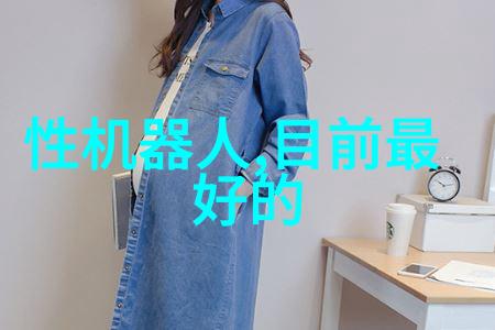 安卓应用商店官方下载平台的选择与安全性考量