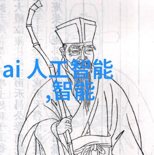 绝色妖女-沉默的美丽绝色妖女的秘密