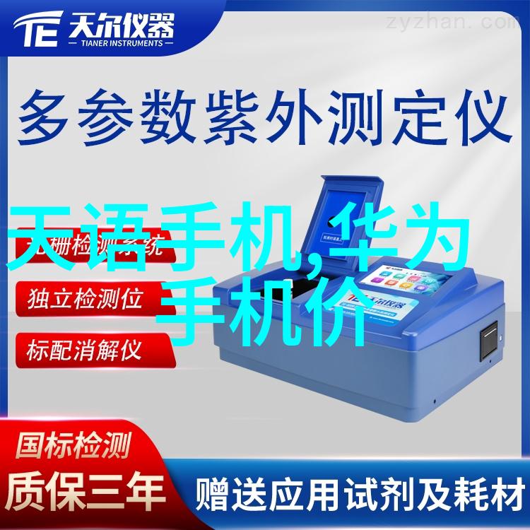 分离塔的作用我来告诉你它的秘密