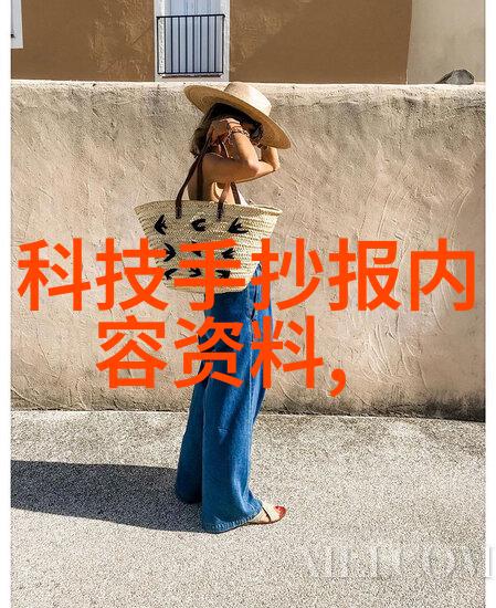 接待20厘米长的客人-微型宾客的大门开启