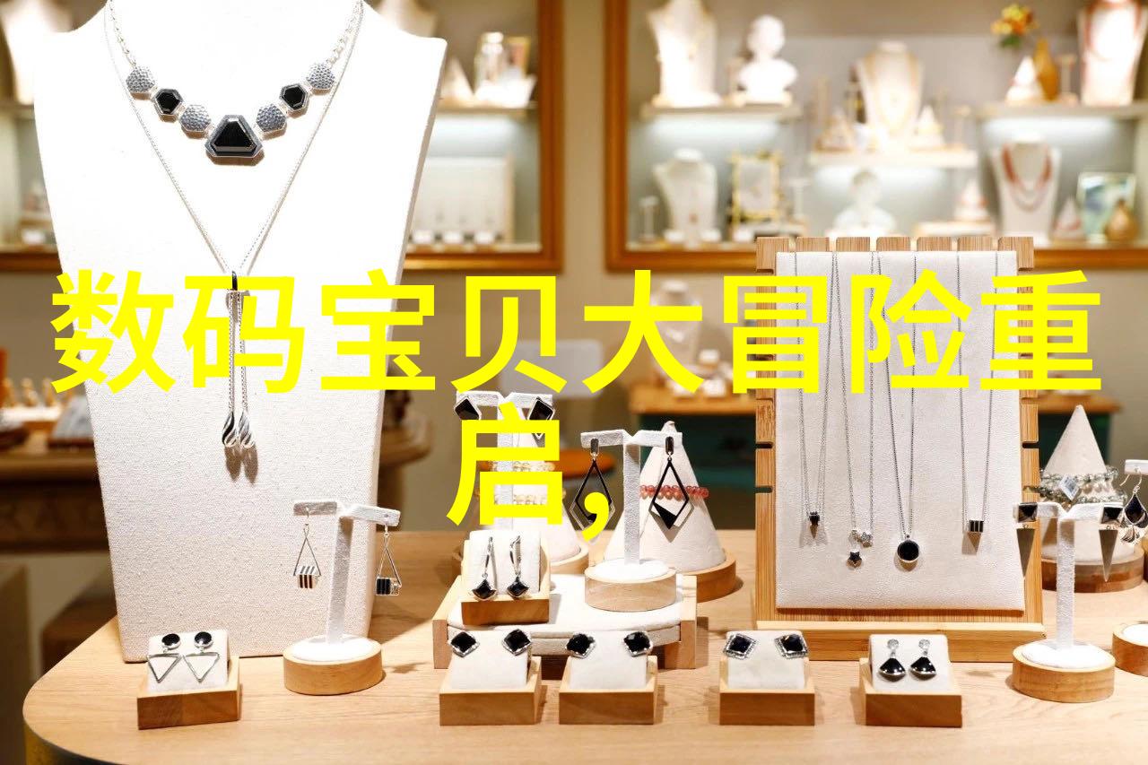 制药工程技术高效制药流程