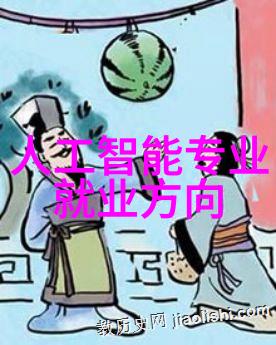 夜幕下的音响门ktv酒瓶门的旋律与故事