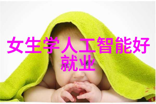 个人工作总结与展望