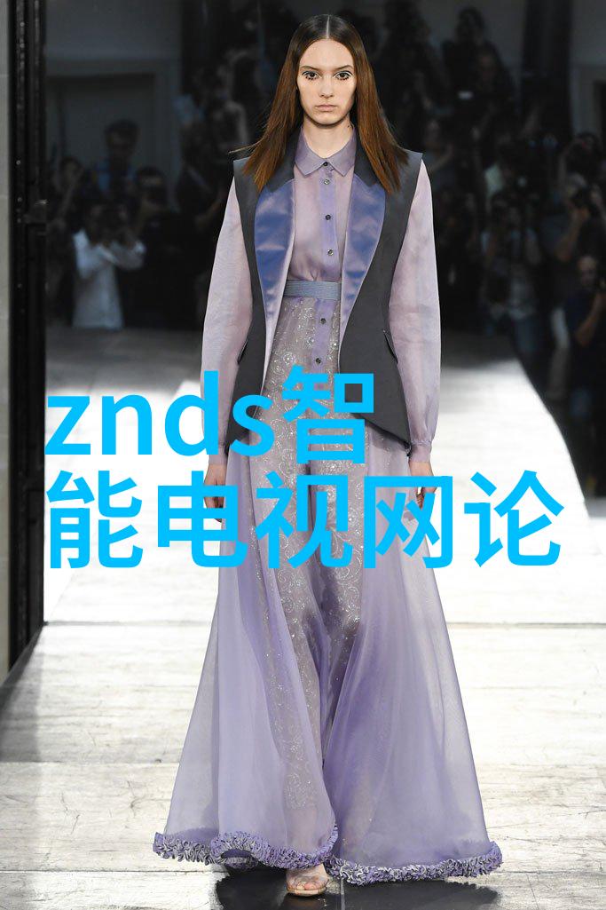 信用家是否提供了专业的财务顾问服务