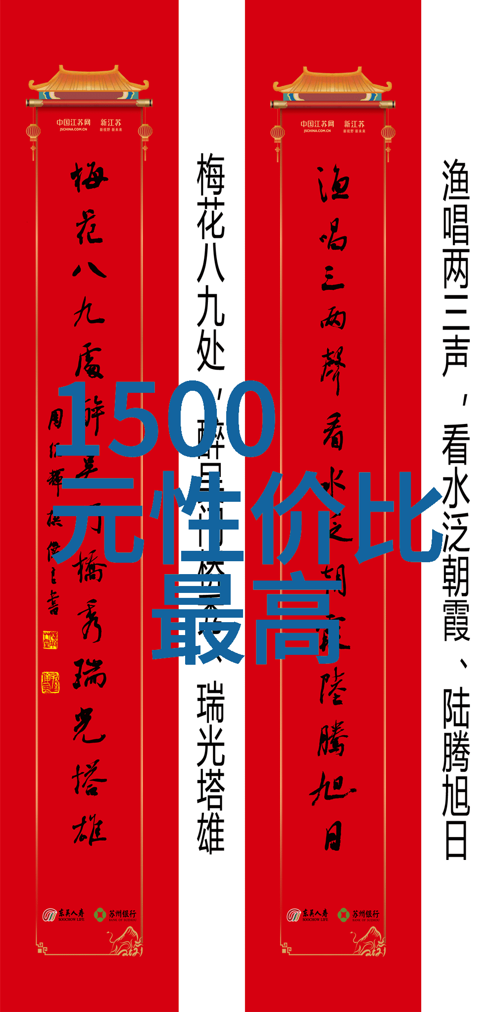 为什么在某些地区政府会规定必须定期对饮用水进行全面检查