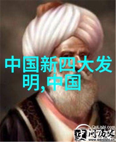 清洁之翼废水净化的奇迹机器