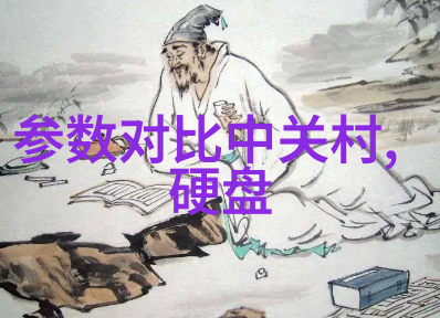 班长的隐秘时刻一场无声的作文教学革命